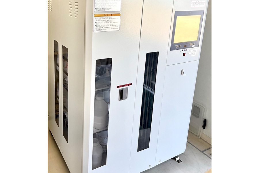 災害対策について