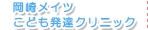 胁CcǂBNjbN