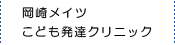 胁CcǂBNjbN