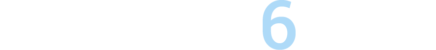 三遠メディメイツ6つの強み