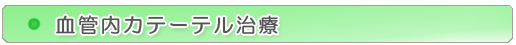 ǓJe[e